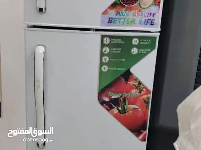 ثلاجة هافتك 8 قدم جديدة بابين اللون ابيض بضمان 5 سنوات من شركة هافاب