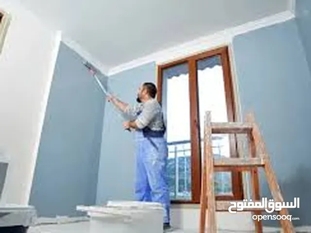 Painting services available