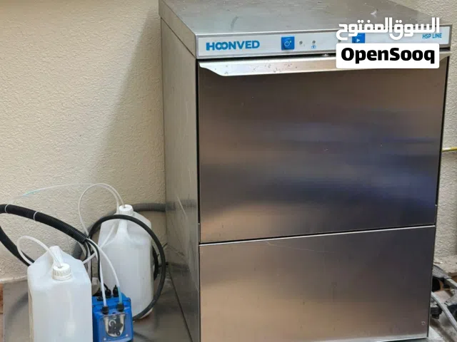 جلاية مستعملة