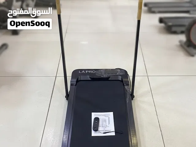 تردمل منزلي بأقل سعر على الإطلاق