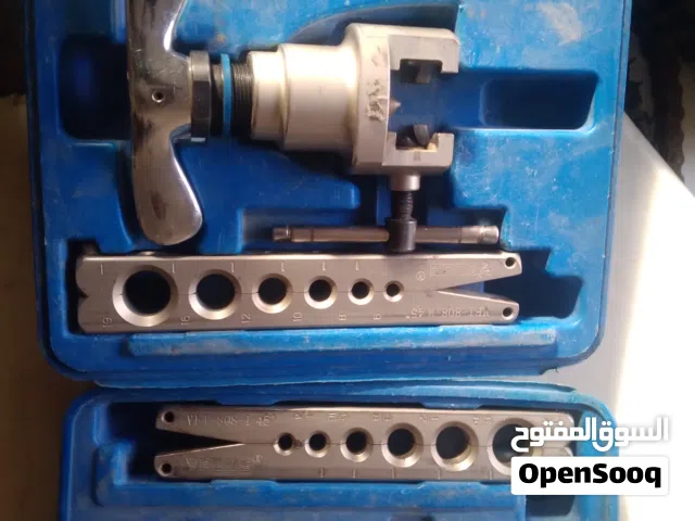 ماكنة تفليج مواسير نحاس