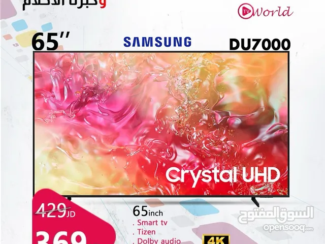 Samsung LED 65 inch TV in Amman