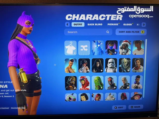 Fortnite Accounts and Characters for Sale in Amman