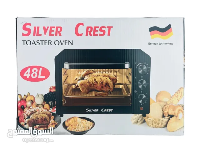 فرن 48 لتر من SILVER CREST