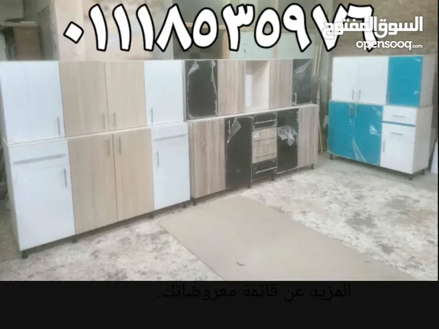 متوفر الأن استلام مطبخ جاهز متاح الشحن مطابخ اكليريك تركي لامع جلوسي سوفت كلوز مقابض مسوره استالس