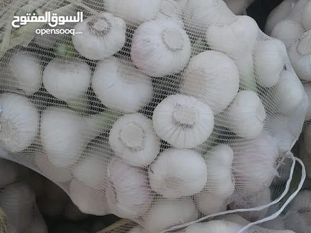 فواكه وخضروات لتصدير