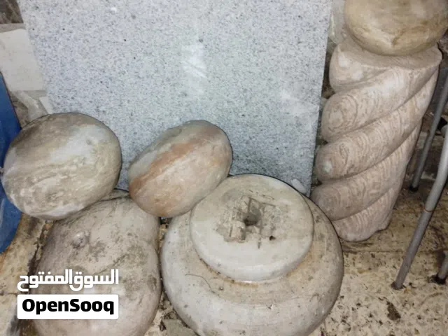 احجار دائريه مقتنيات قصور