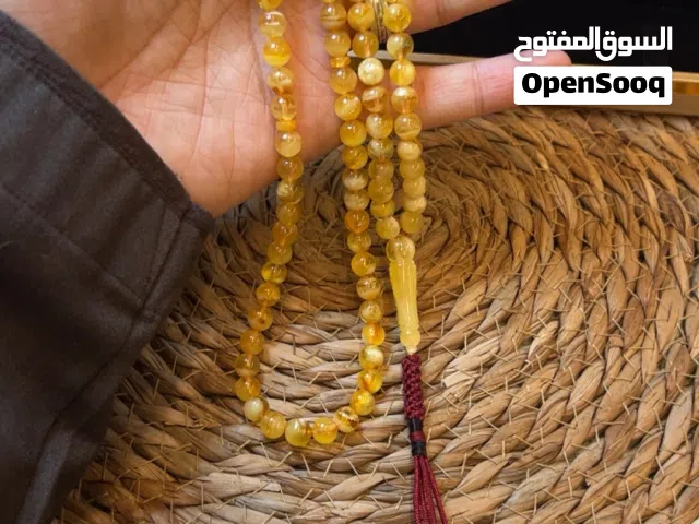 مسباح كهرمان حر طبيعي كلنغرادي