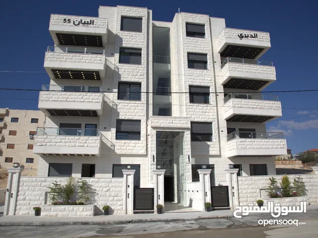 145 m2 More than 6 bedrooms Apartments for Sale in Amman Marj El Hamam