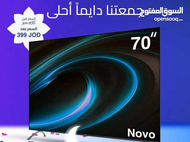 G-Guard Smart 70 Inch TV in Amman