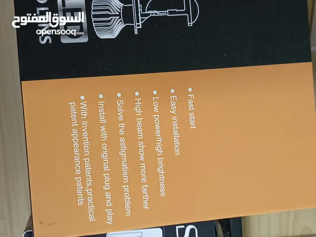 ليزرات و اكسسوارات