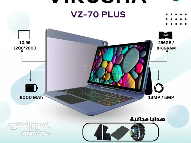 اقل سعر في المملكة Vikusha VZ70PLUS