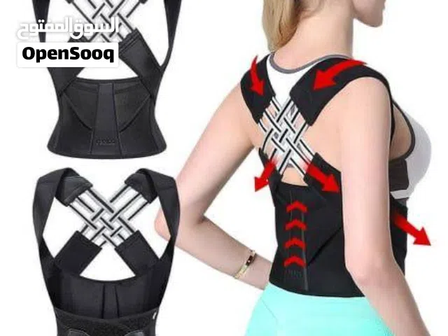 الحزام الطبي لتقوس الضهر