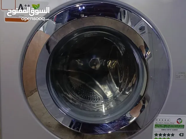 Super General 7 Kg Front Load Washing Machine