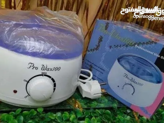 جهاز ازاله الشعر بالشمع - واكس جديدددد