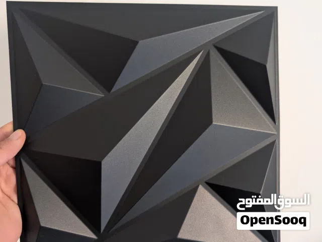 3 Wall Panels Black - PVC