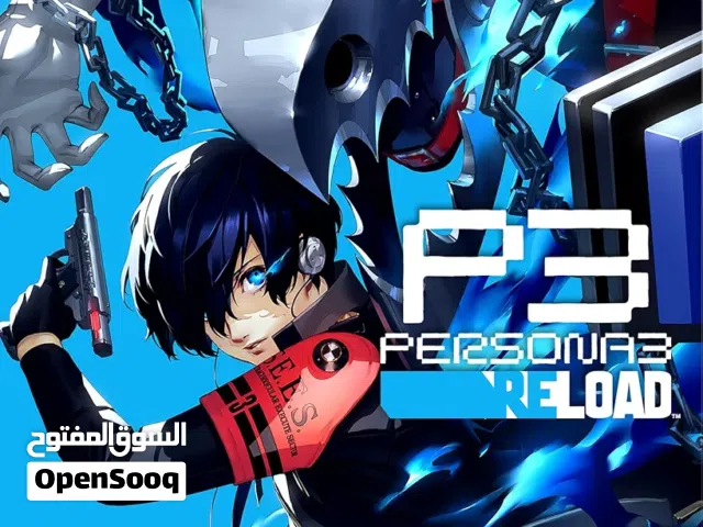 مطلوب persona 3 reload