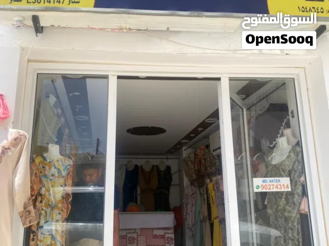 محل خياطة نسائي موقع متميز وبجانب جميع الخدمات ومقابل مستشفى سناو