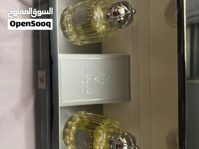 المجموعه الملكية من العربيه للعود