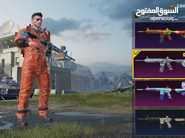 Pubg Accounts and Characters for Sale in Port Said