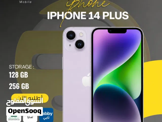 Apple iPhone 14 Plus 128 GB in Amman