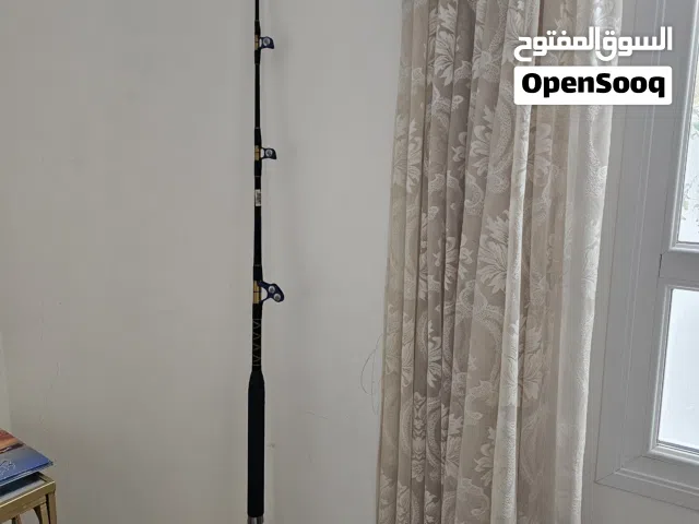 صنارة الصيد للقوارب