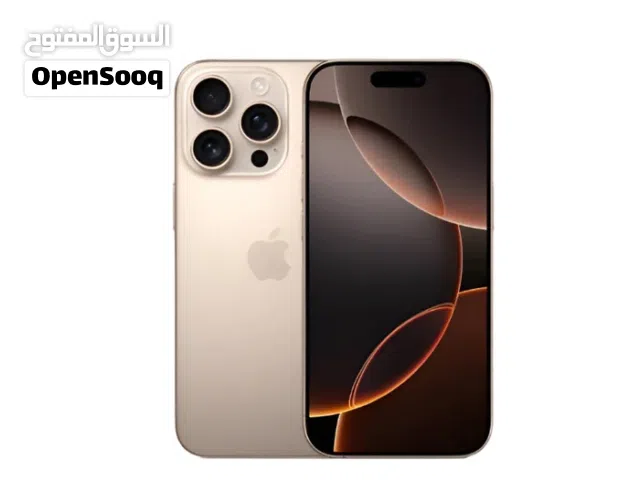 ايفون 16 pro