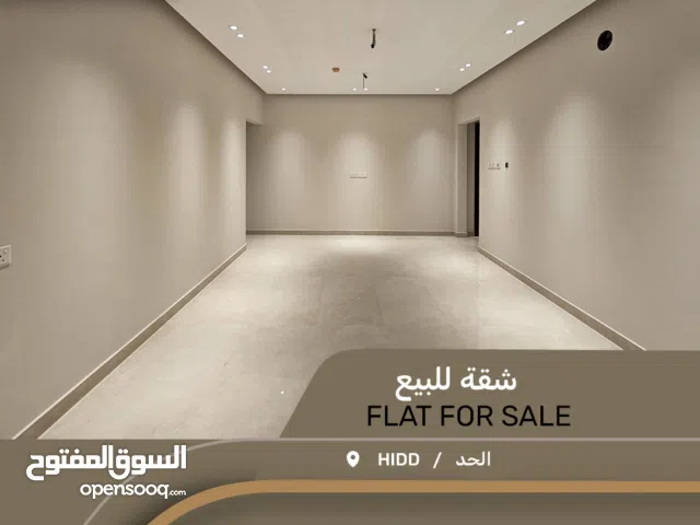 210 m2 5 Bedrooms Apartments for Sale in Muharraq Hidd