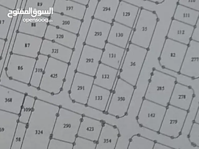ارض للبيع مساحه 837م اربد جنوب مسجد علياء التل منطقه مميزه