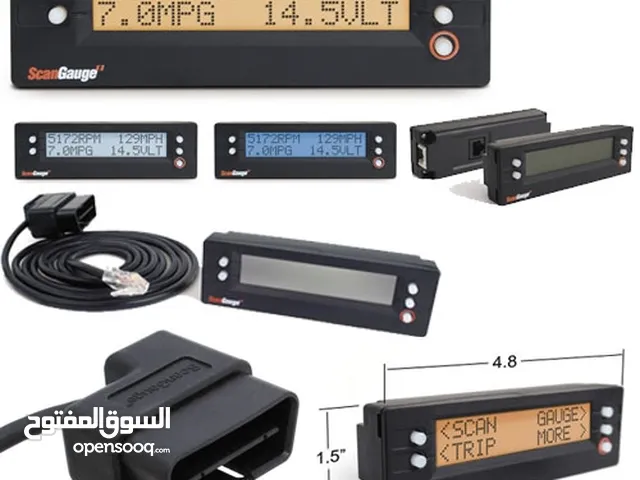 شاشه قراءات للسيارات