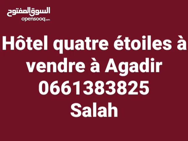hôtel dû Luxe avendre à quartier sonaba agadir