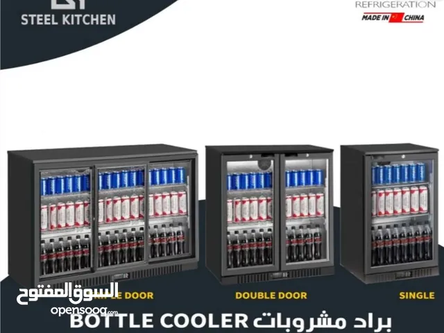 .Back Bar Cooler / BLACK باب عادي او جرار كومبيرسور اوربي تحكم بروده ايطالي