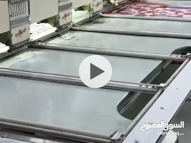مكينه كمبيوتر تطريز