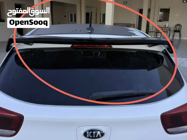 جناح سيارة Kia