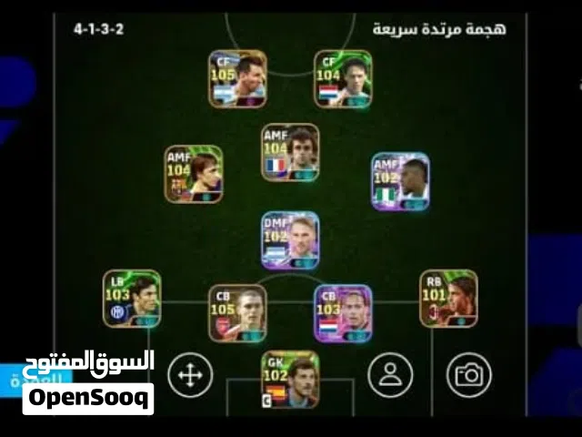 PES Accounts and Characters for Sale in Assiut