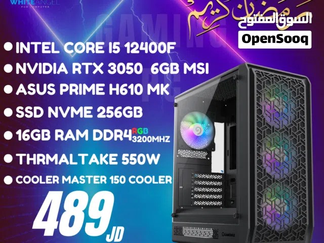 كمبيوتر ألعاب PC Gaming i5 12400F RTX 3050 6GB 16GB RAM SSD NVMe تجميعة قوية 489 دينار