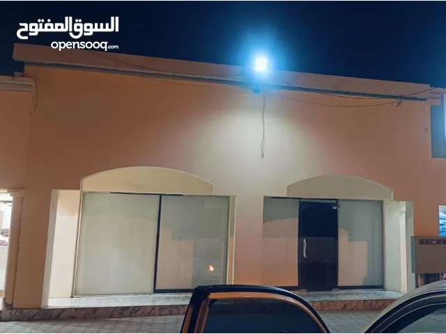 محلات للاجار صحم / الحويل التجاريه 2 عند مركز الشرطه