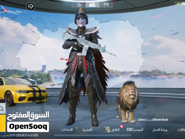 Pubg Accounts and Characters for Sale in Muscat