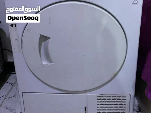 مجففة ملابس تحتاج الى تصليح