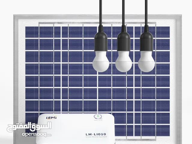 منظومة 10w سفري بطاريات لاثيوم