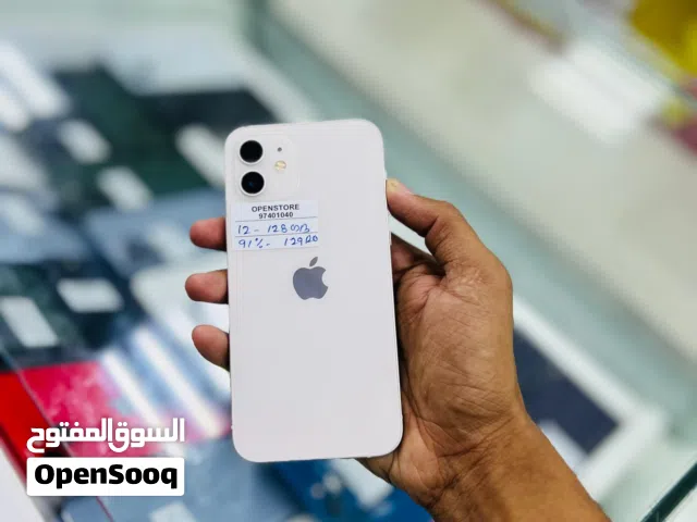 iPhone 12 -128 GB - Best performance