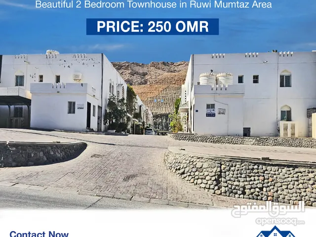 For Rent – 2 BHK Townhouse in Ruwi (Mumtaz Area)