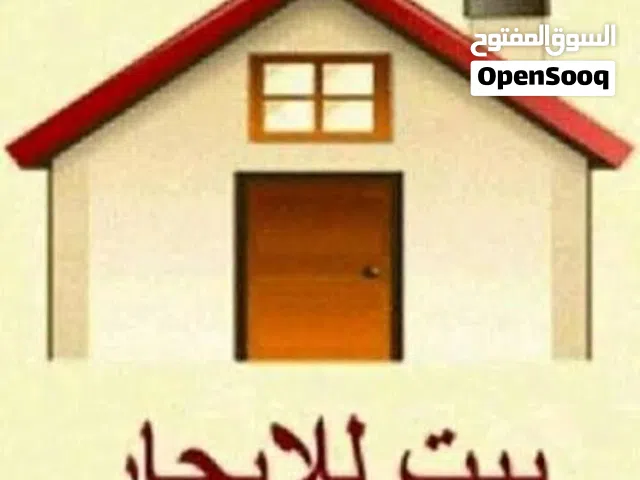 50 m2 Studio Townhouse for Rent in Tripoli Al-Falah Rd