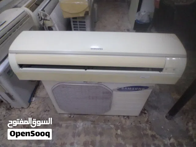 تكييف سامسونج 3 حصان استعمال يعمل بحالة جيدة   Samsung 3 HP Air Conditioner