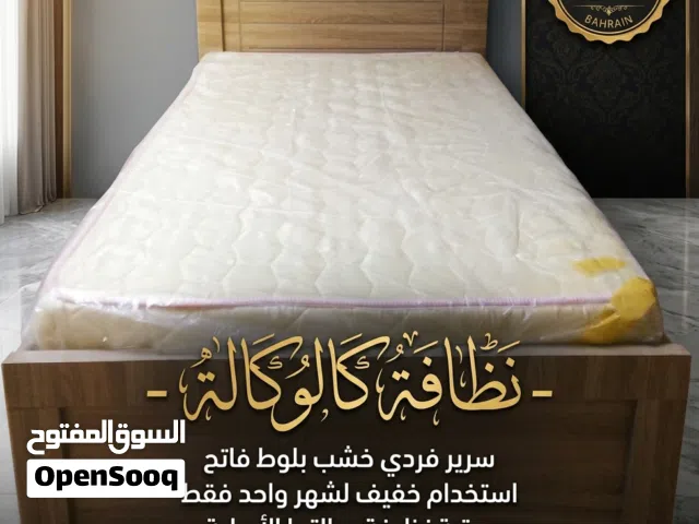 "السرير العصري" - شبه جديد (إصدار متجر النخبة)لقطة! سرير فردي خشب بلوط فاتح - استخدام شهر واحد فقط