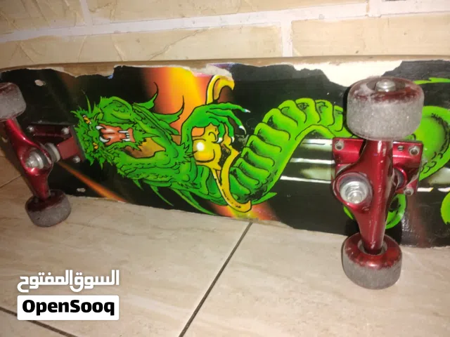 سكيت بوردد للبيع
