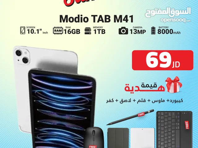 TAB MODIO M41 (1-TB) / 16 RAM NEW /// تاب موديو ام 41 ذاكره 1 تيرا الرام 16 الجديد