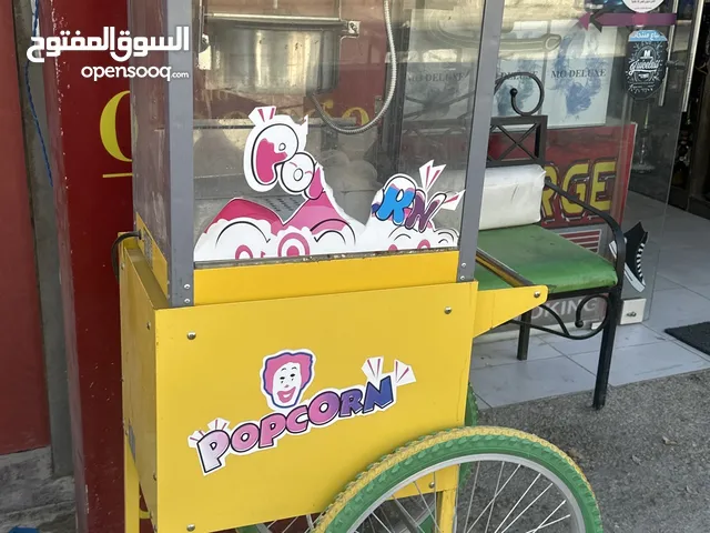 ماكنة اعداد بوشار بحالة الوكاله