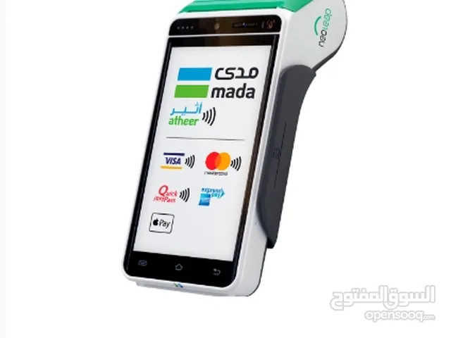 اجهزة نقاط البيع الراجحي