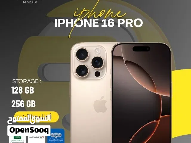Apple iPhone 16 Pro 128 GB in Amman